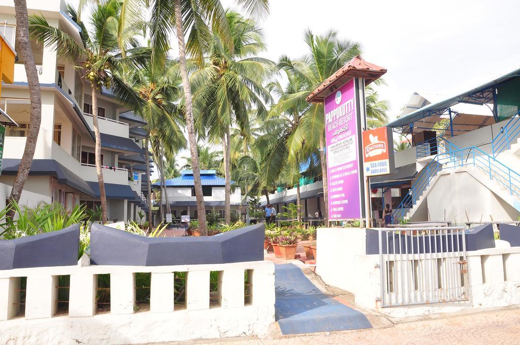 Pappukutty Beach Resort 코발람비치 외부 사진